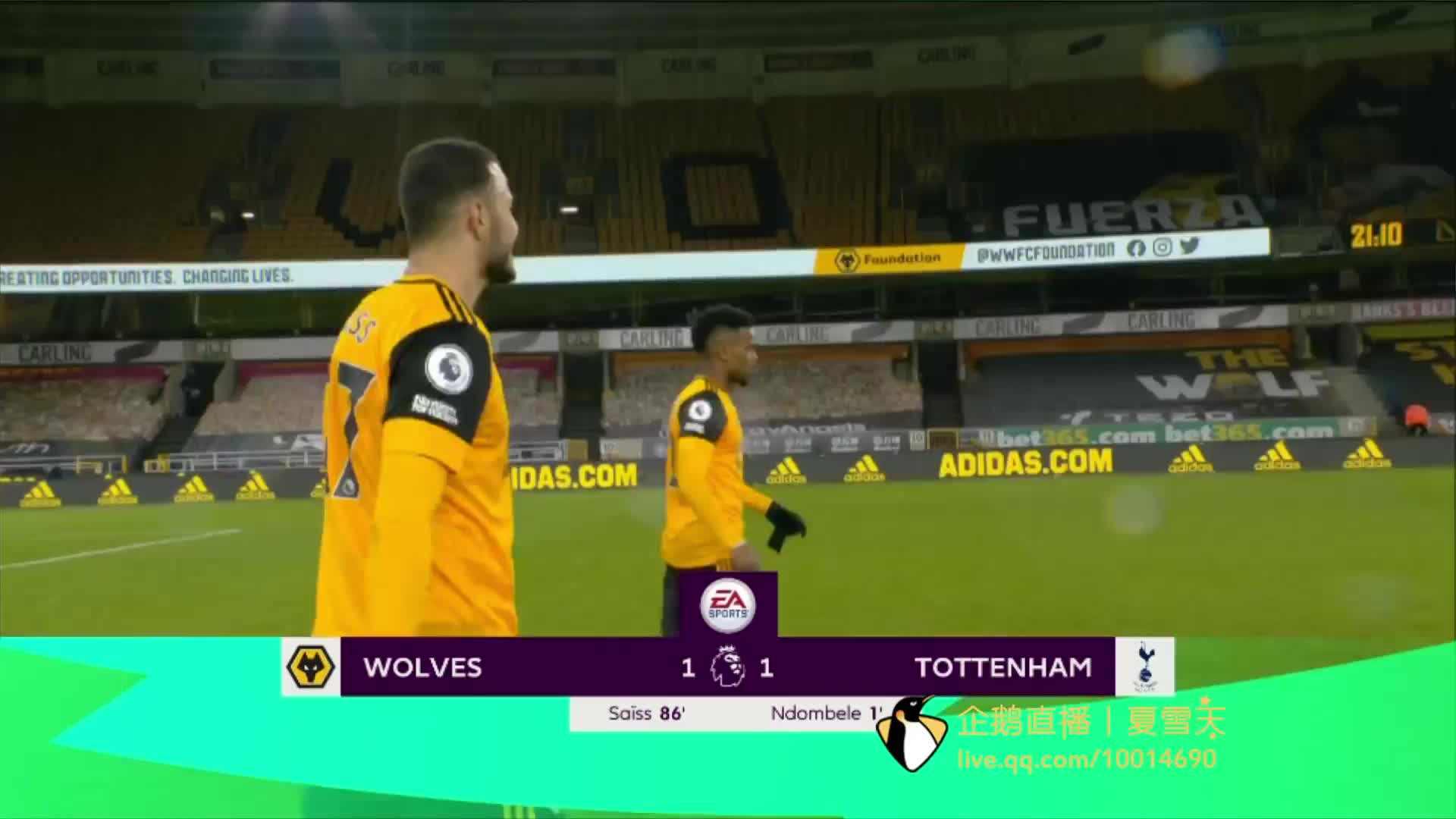 用与环境友 用与环境友